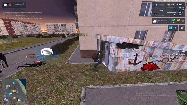 ой??? смотреть онлайн