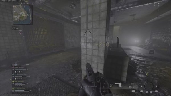 Как получить перк специалист в режиме Возрождения