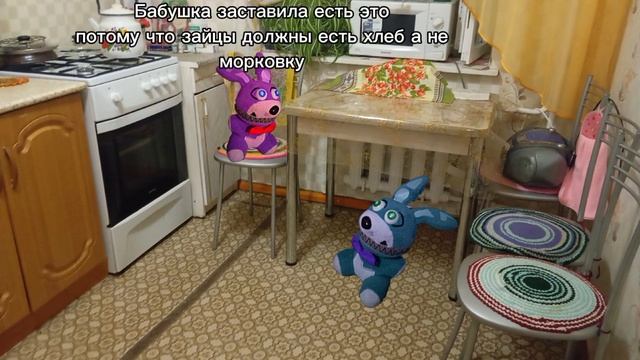 Что ты делаешь_ смотреть онлайн