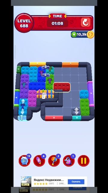 color block 688 смотреть онлайн