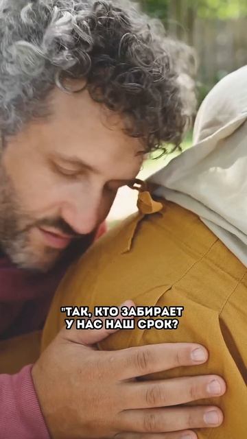 Работаешь с женщинами и хочешь узнать подходит ли тебе новая профессия? @anna.shtumf смотреть онлайн