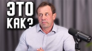 ОНИ ДУМАЮТ МЫ В ЭТО ПОВЕРИМ!