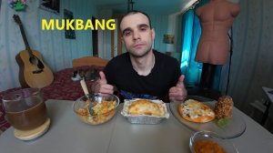 МУКБАНГ ГОРБУША ЗАПЕЧЕННАЯ С КАРТОШКОЙ / ПИЦЦА / САЛАТ / ПИРОЖНОЕ / ИКРА / EATING MUKBANG ASMR АСМР