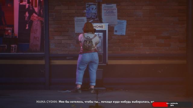 Lost Records Bloom & Rage #1 чайное прохождение