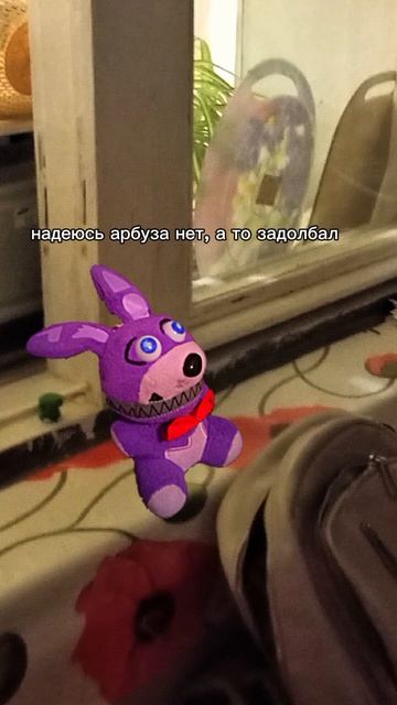 #бонникарпов #бонни #bonnie #bonniekarpov #karpov #карпов (4) смотреть онлайн