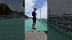 ИСПРАВЛЯЕМ ОШИБКУ у 90% БЕГУНОВ!