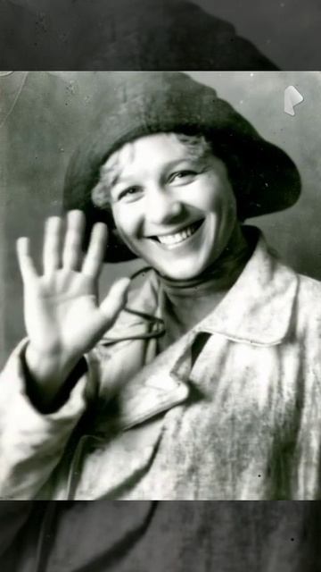 Ксения Андреевна Пластинина