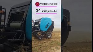 Пресс-подборщик Паскаль (Россия) работа на соломе. Новый вклад в кормазаготовку.
