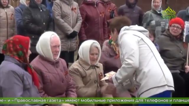 Нас показали в прямом эфире на ТВ "Союз" смотреть онлайн