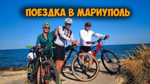 Поездка в Мариуполь, Азовсталь, новая набережная и краны краны краны