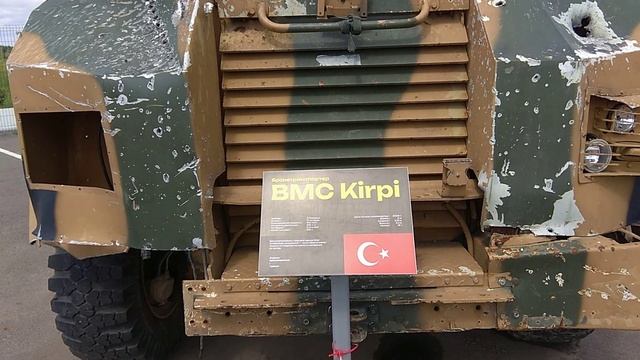 Мемориальный комплекс Курская Битва. Уничтоженная натовская техника.