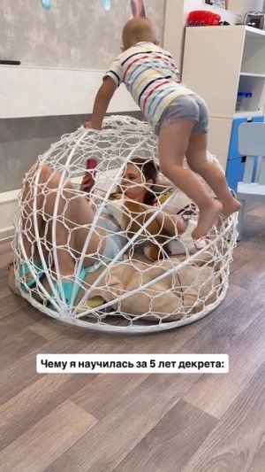 кресло-кокон #shorts