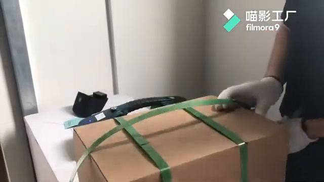 Принцип работы Аккумуляторного стреппинг инструмента JDC 13-16