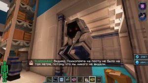 Lp. Точка Невозврата #98 ВОЗВРАЩЕНИЕ ДОМОЙ [Новые Знания] • Майнкрафт