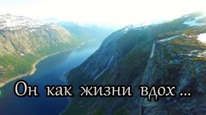 Христианское караоке  Говори Господь !