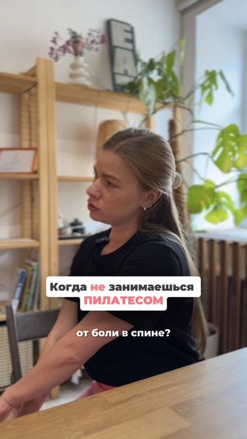 Когда мужчина занят спортом, а не ссорами. смотреть онлайн