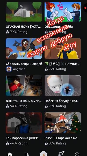 мне грутно.....