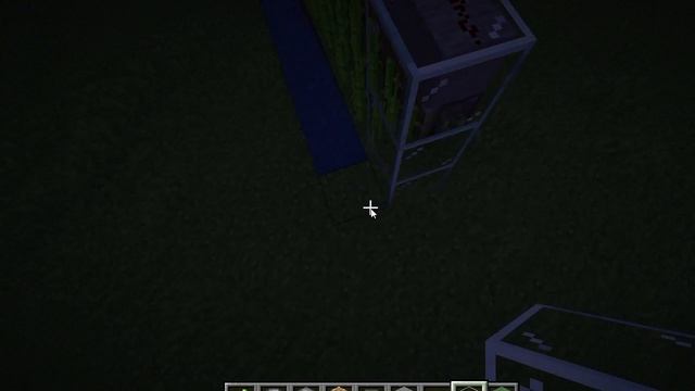 АФК ферма тростника