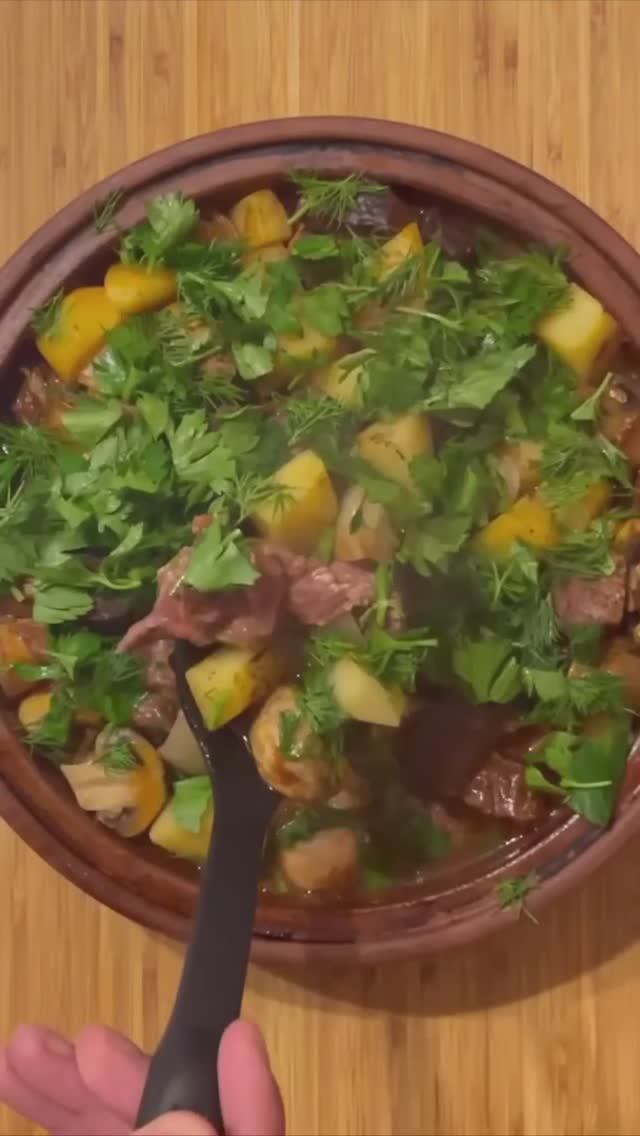 От ДУШИ с ЛЮБОВЬЮ