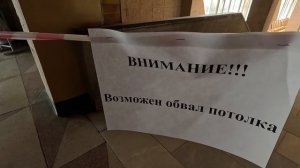 РАЗГОВОРЫ С МЕСТНЫМИ В ИЛОВАЙСКЕ (45 КМ ОТ ДОНЕЦКА). МУСОР, ВОДА, ПЕРЕХОД, ВОЙНА, ВОКЗАЛ, БАРДАК.