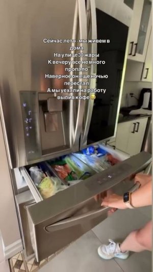 IМЕНЯ КИНУЛИ НА 350 000 в АМЕРИКЕ - что делать ? Компания LG что ты творишь ? #жизньвсша #мошенники