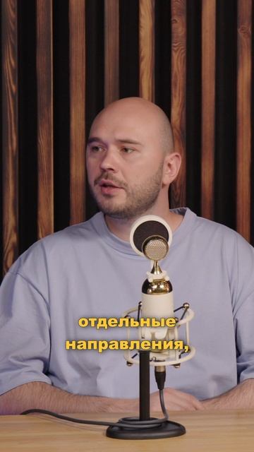 Музыка без слов — доход без границ? | YOURTUNES смотреть онлайн