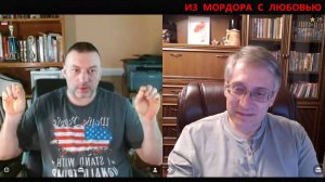 Важней всего порядок в доме!