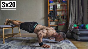 20 Видов Отжиманий Дома (Руки, Спина, Грудь, Плечи, Трицепс). Полная Тренировка