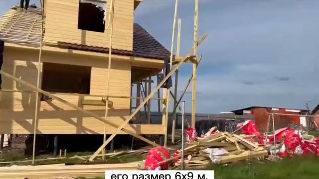 Сборка каркасного дома Канцлер 2 - дома Полесье смотреть онлайн