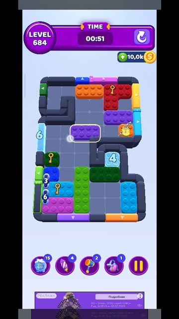 color block 684 смотреть онлайн