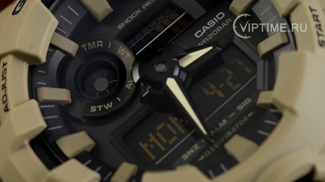 Casio G-Shock GA-700UC-5A