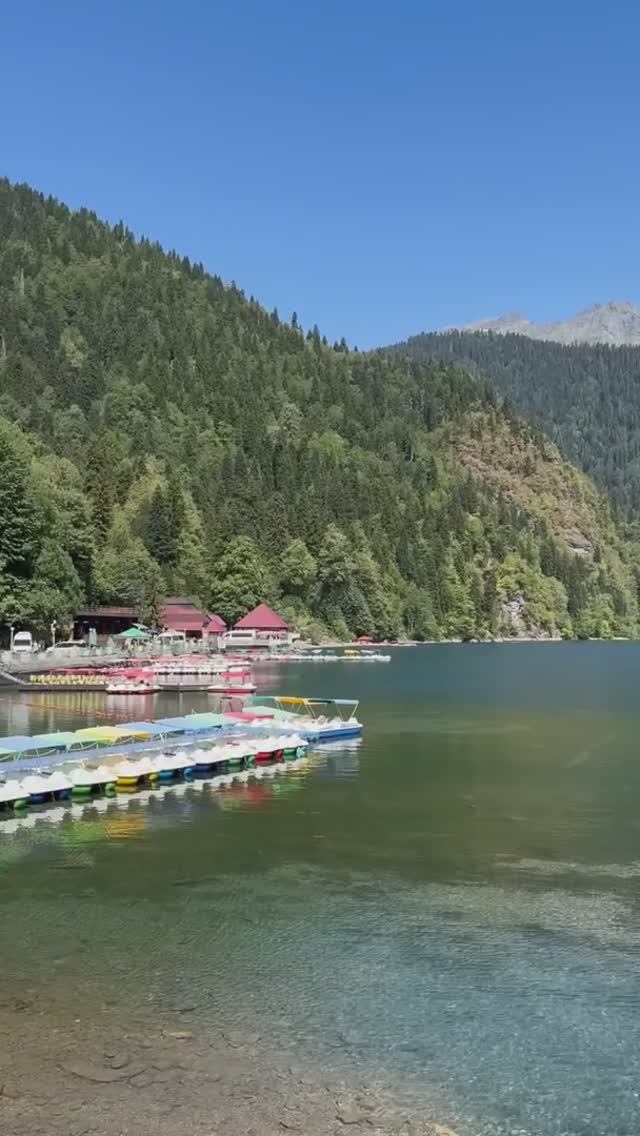 Абхазия, обстановка на озере Рица сегодня (5 августа, ЛЕТО-2025) смотреть онлайн