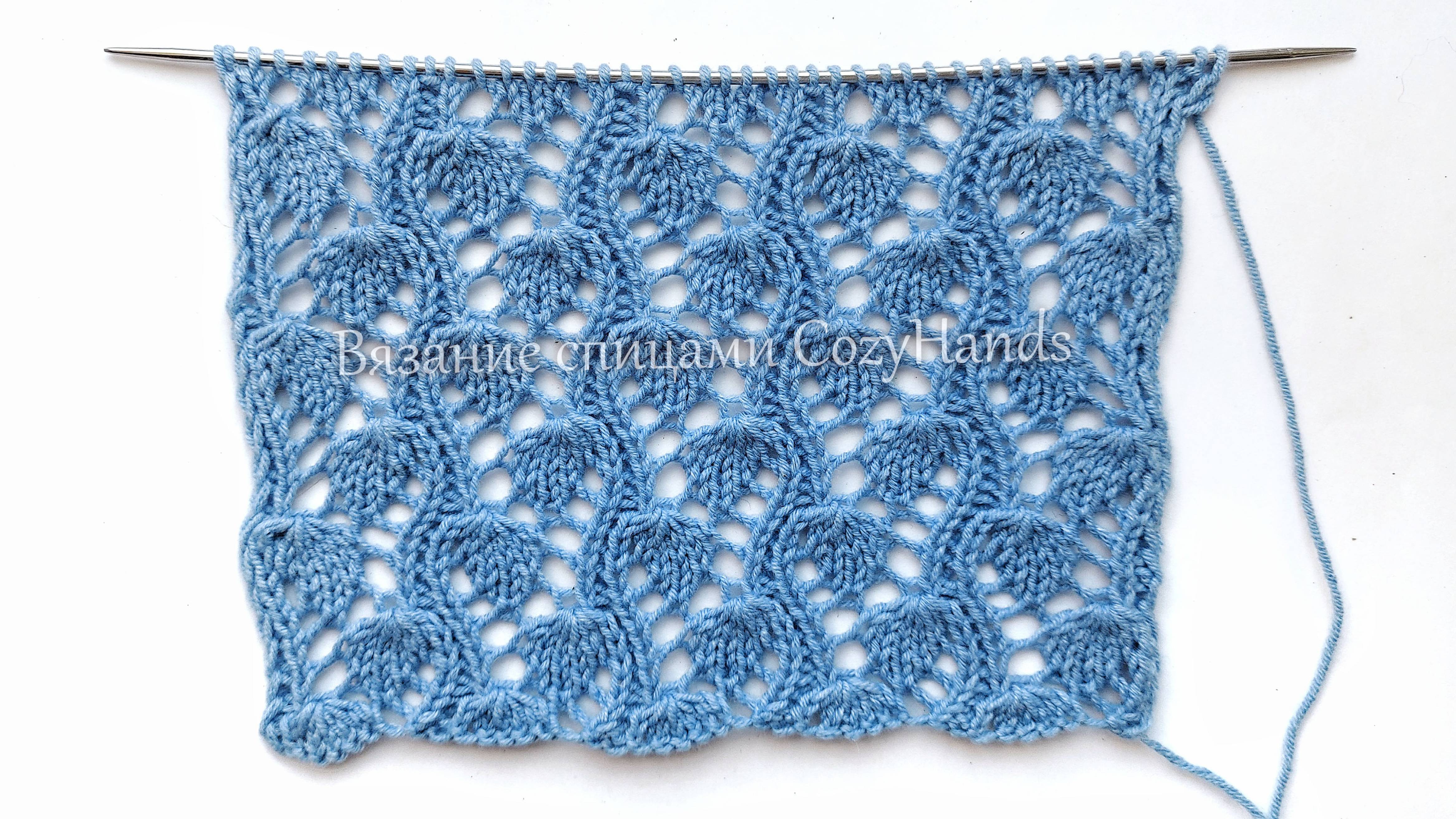 Оригинальный ажурный узор спицами Мелкие ягодки для летнего вязания смотреть онлайн