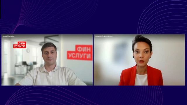 Как стать профессиональным финансовым консультантом: советы для начинающих от профессионала.