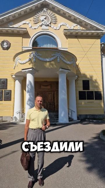 Старый Древний "Динозавр" смотреть онлайн