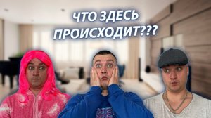 СЕРИАЛ "ВЕСЁЛАЯ СЕМЕЙКА" / 3 СЕЗОН / 56 СЕРИЯ / МАМА И ПАПА ПРИШЛИ В КВАРТИРУ ВАЛЬКА / GREY SHIP