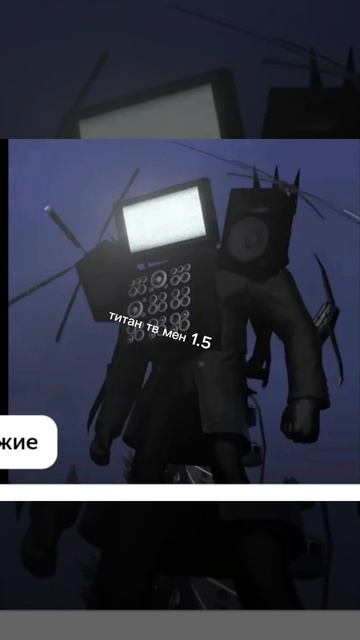 победи мою команду. часть 4. смотреть онлайн