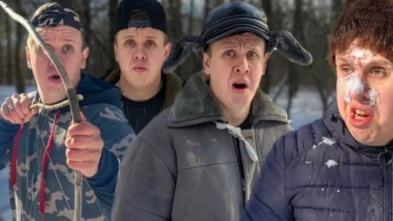 ПОЙМАЛИ ЛЕСОРУБА | Сериал БРАТИКИ - 133 Серия смотреть онлайн