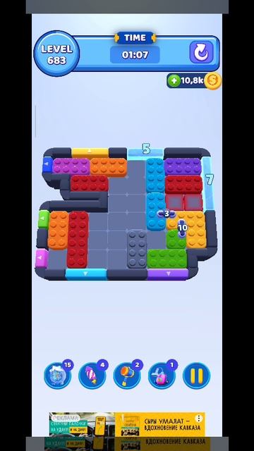 color block 683 смотреть онлайн