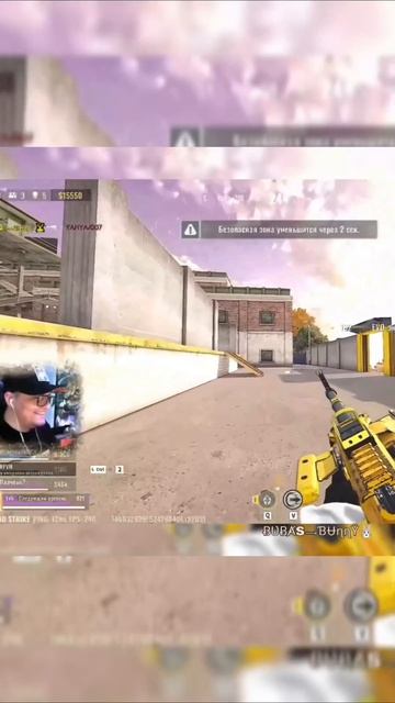 смотри как надо 🤣 #bloodstrike #gameplay #бладстрайк смотреть онлайн