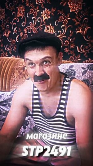 Фокус с нюансом 😂