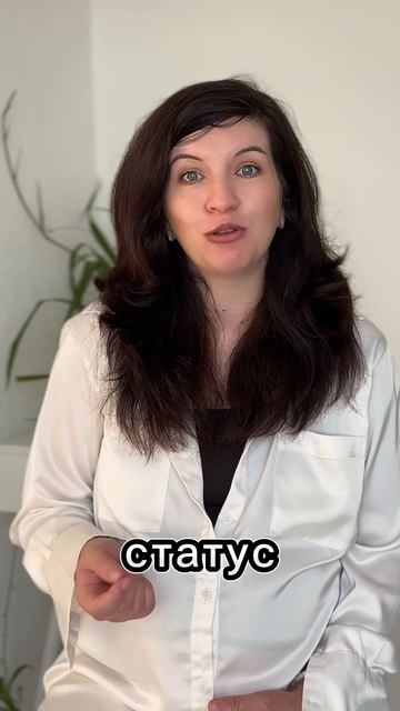 Карта твоих возможностей