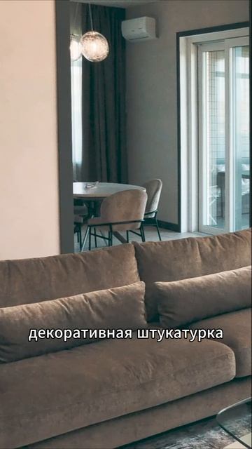 Наш проект дома Арт 210