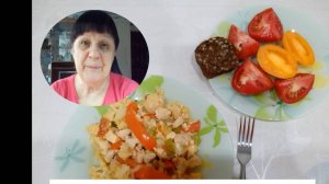 Мой ужин диабетика 5