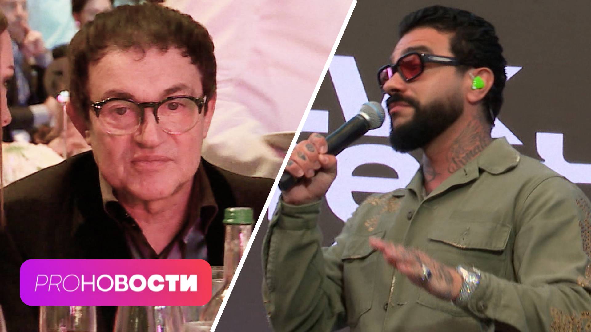 Тимати заметили в обществе другой? Дмитрию Диброву советуют проверить ДНК младшего сына смотреть онлайн