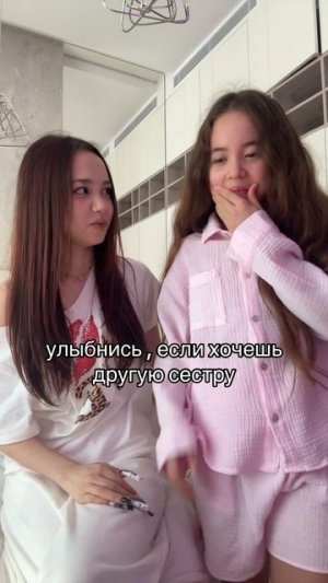 Все понятно