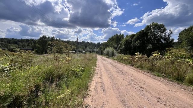 9234030 смотреть онлайн