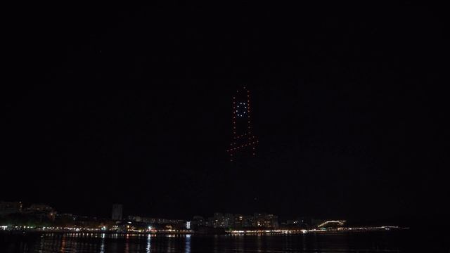 Шоу дронов Геоскан на финале конкурса «Кибердром 2021» смотреть онлайн