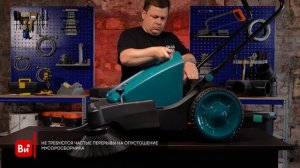 Механическая подметальная машина VinnerMyer 90998531966 SW350 VMSW350