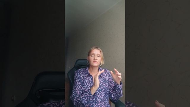 Как вернуть СВОЮ энергию